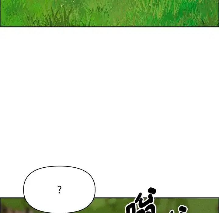 第117話
