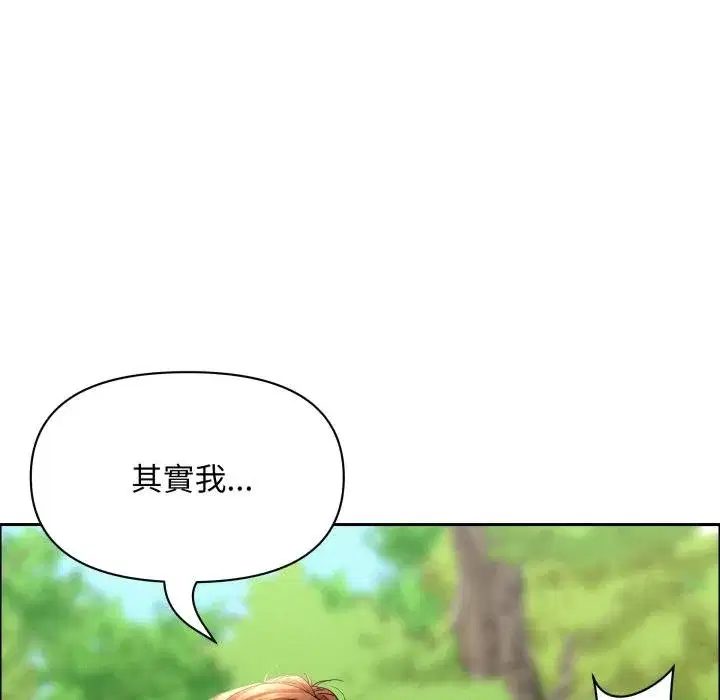 第117話