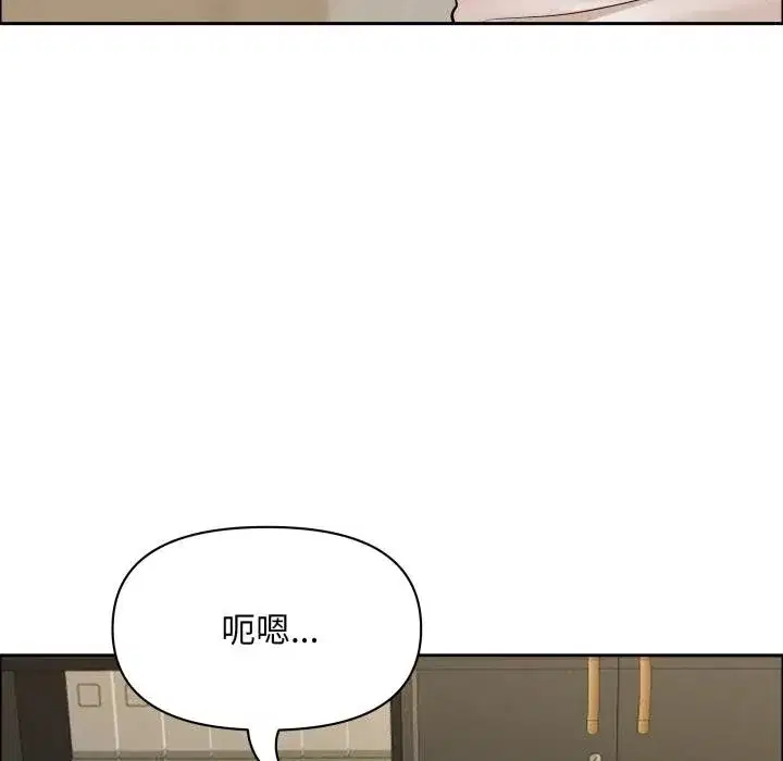 第117話