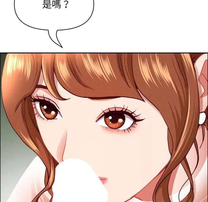 第118話