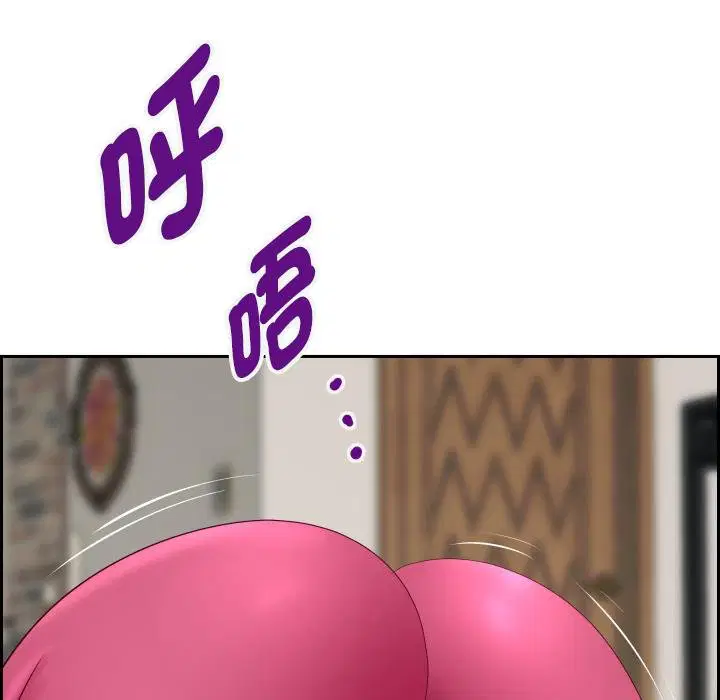第118話