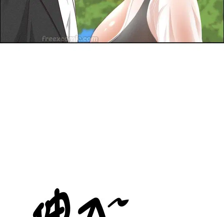 第118話