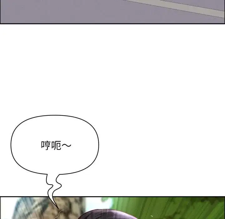 第119話