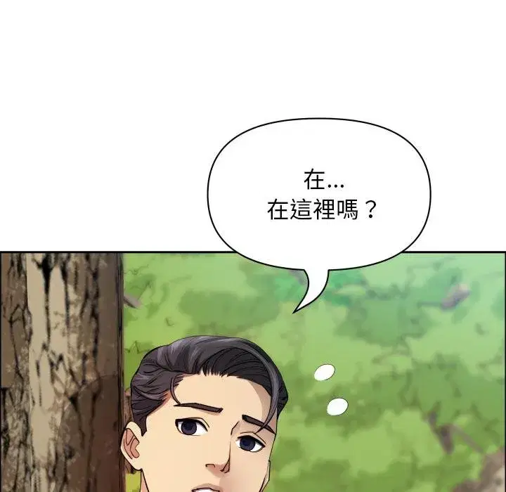 第119話