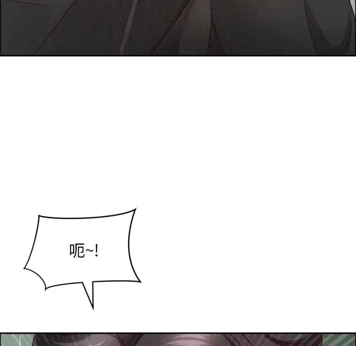第119話