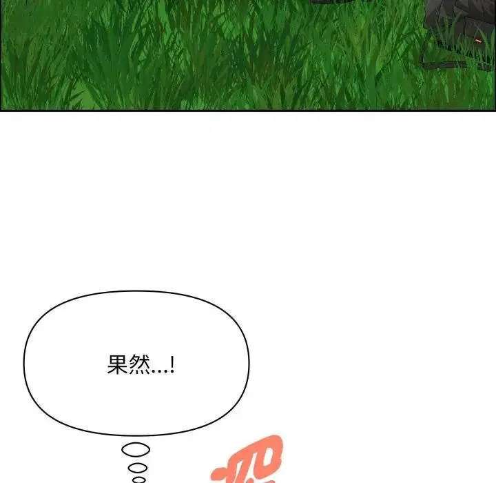 第120話