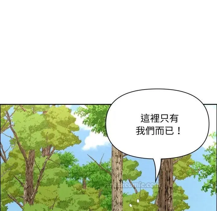 第120話