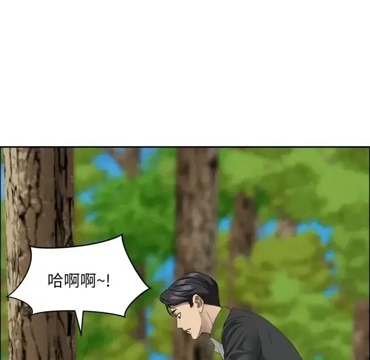 第121話