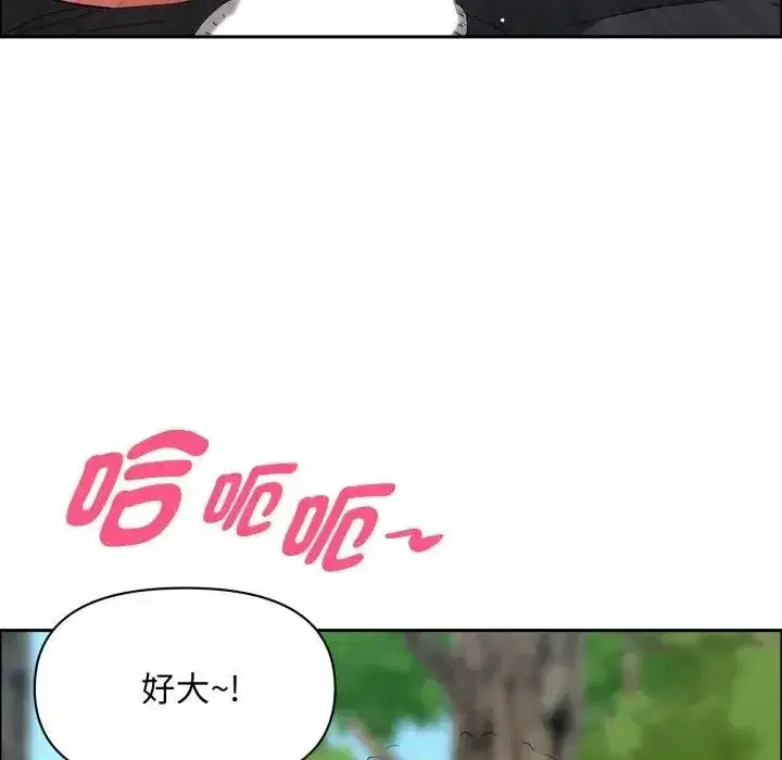 第121話