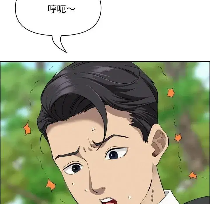 第121話