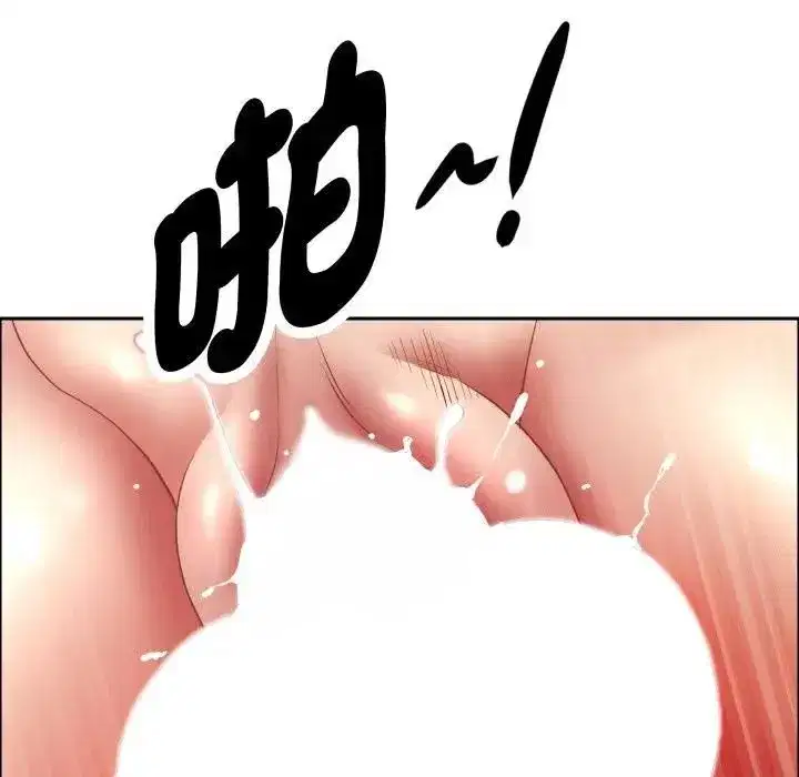第121話