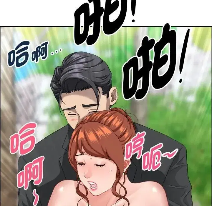 第121話