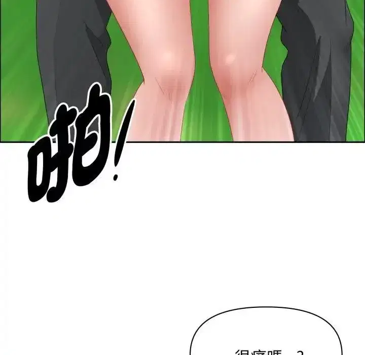第121話