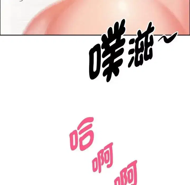 第121話
