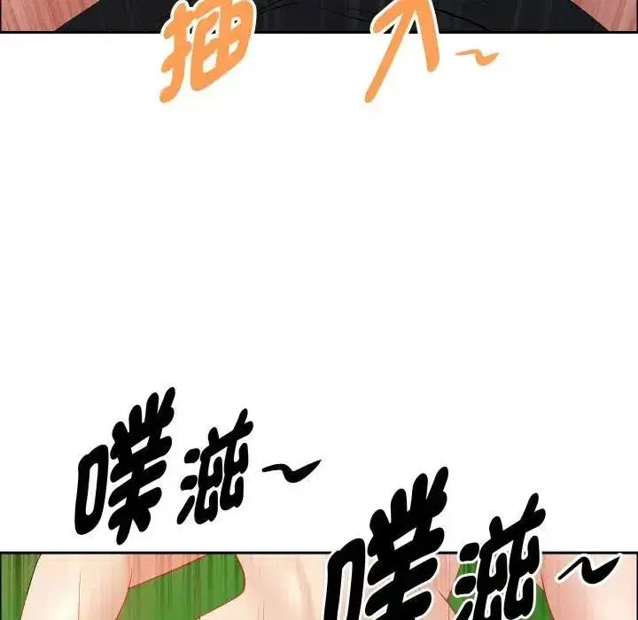 第121話