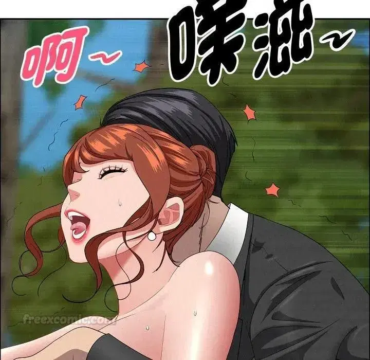 第121話