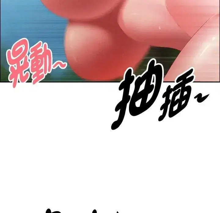 第121話