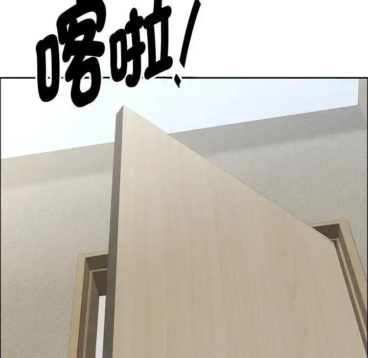 第121話
