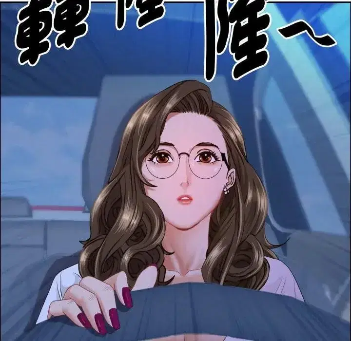 第121話