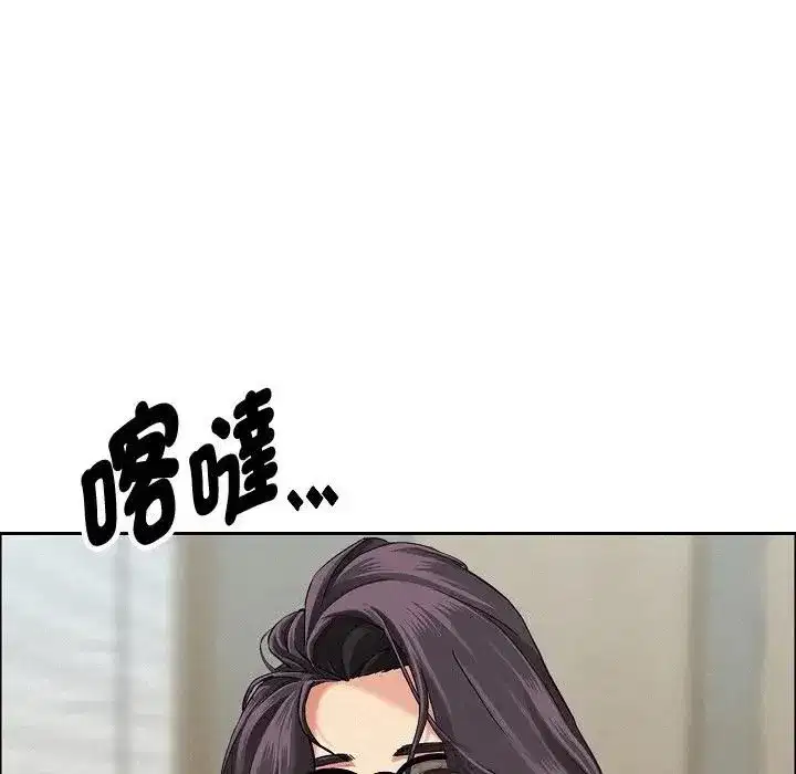第121話