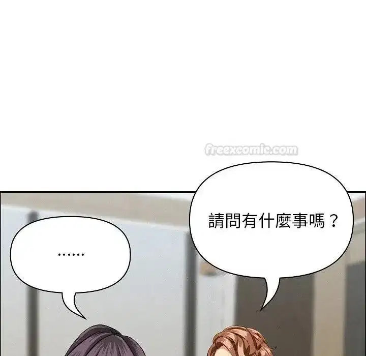 第121話