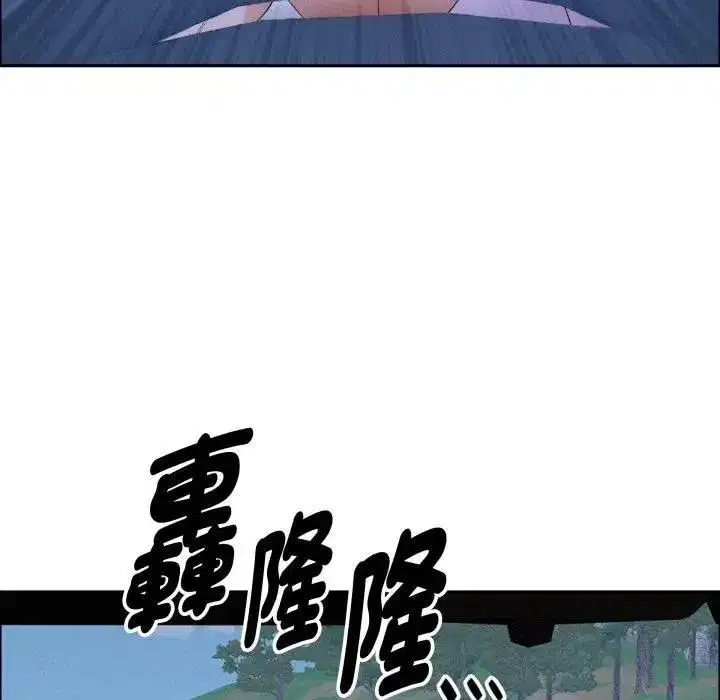 第121話
