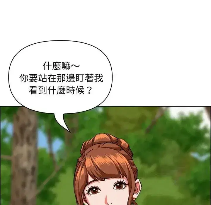 第121話