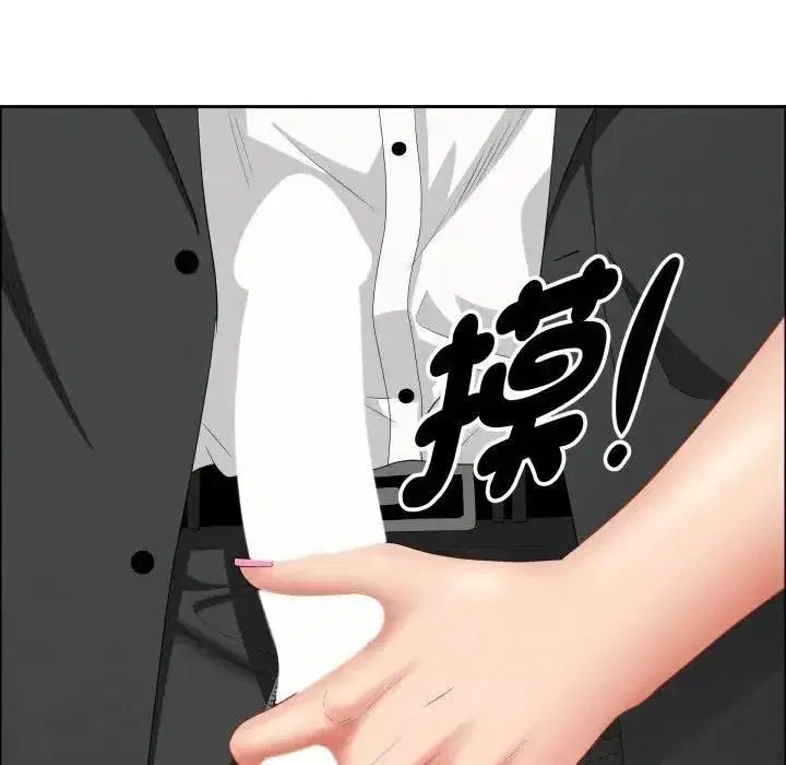 第121話