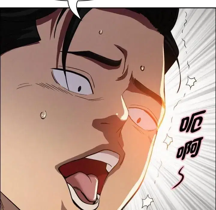 第121話