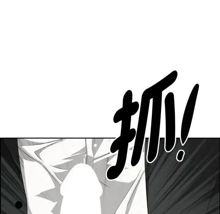第121話