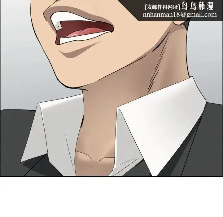 第121話