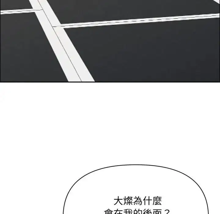 第121話