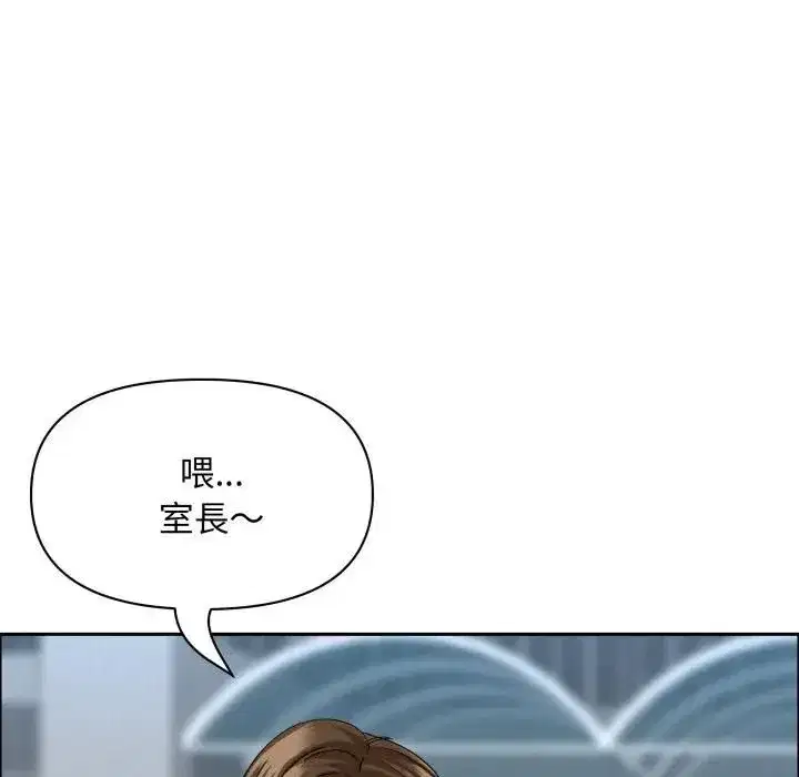 第121話