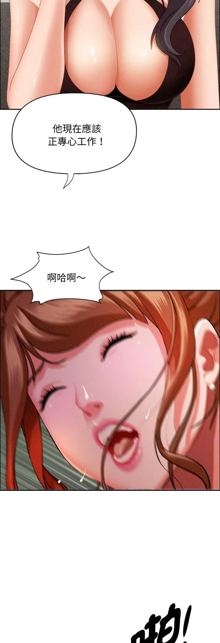 第122話