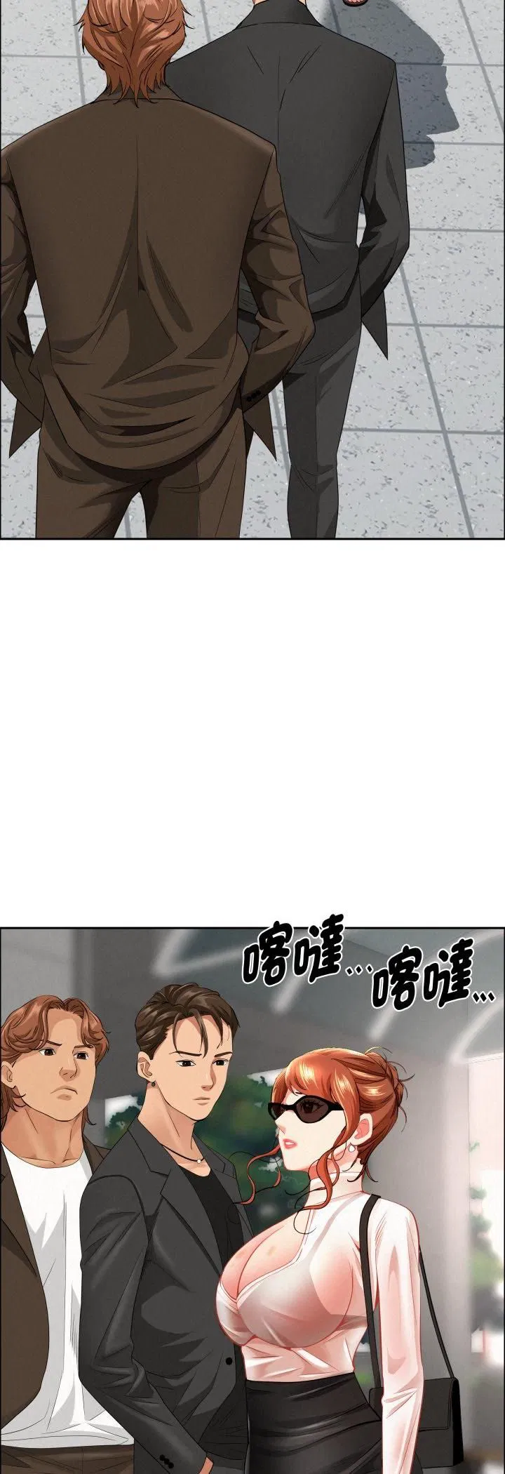 第122話