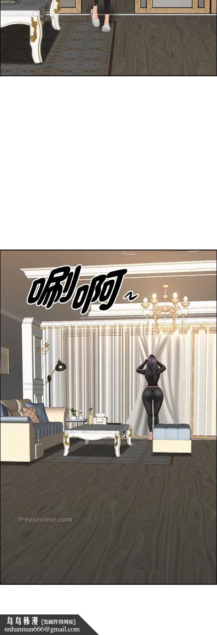第124話