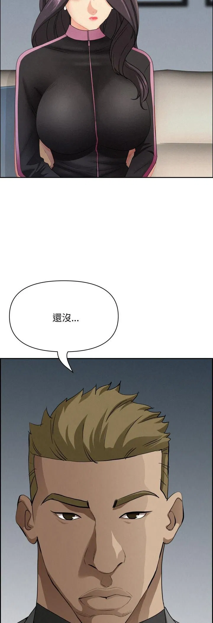 第124話