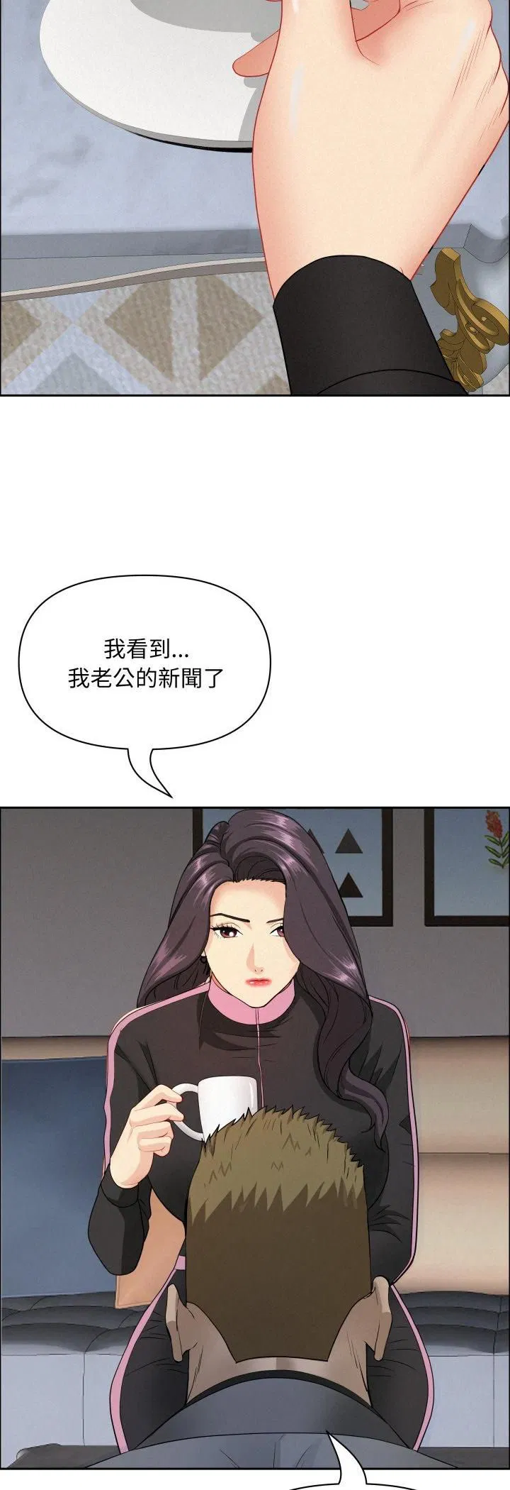 第124話
