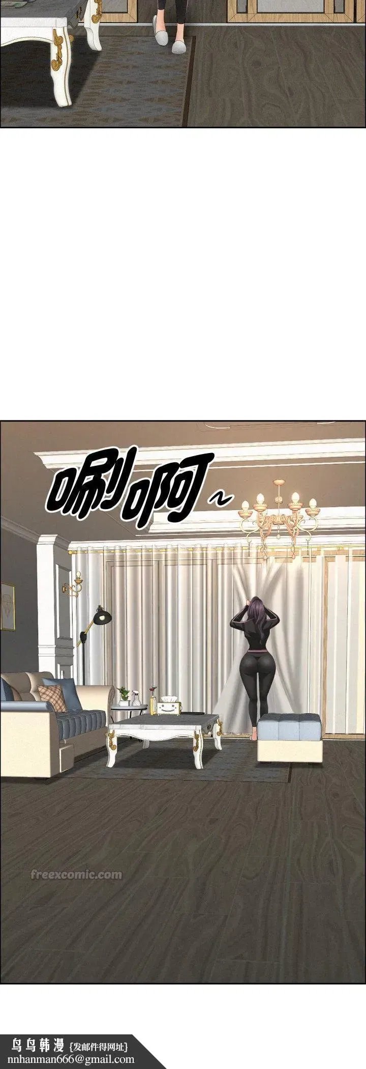 第125話