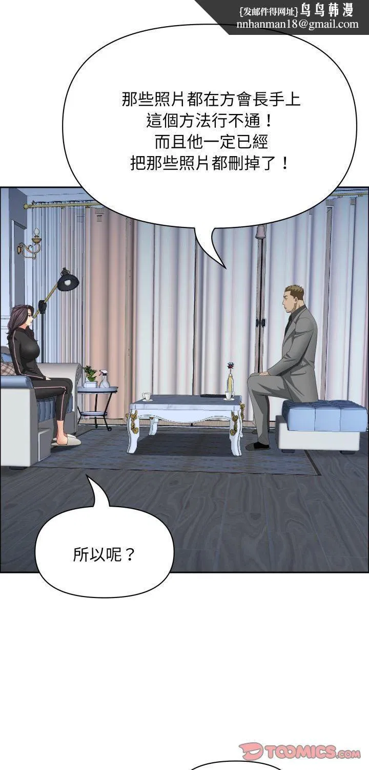 第126話