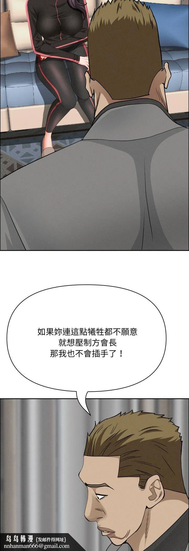 第126話