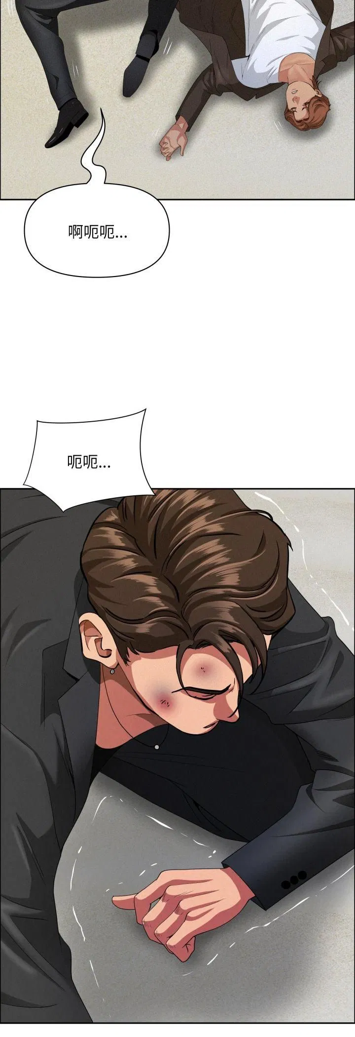 第126話