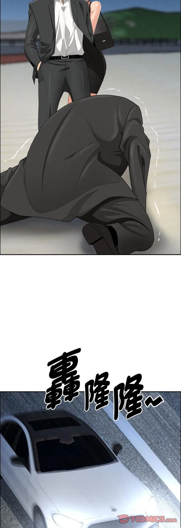 第126話