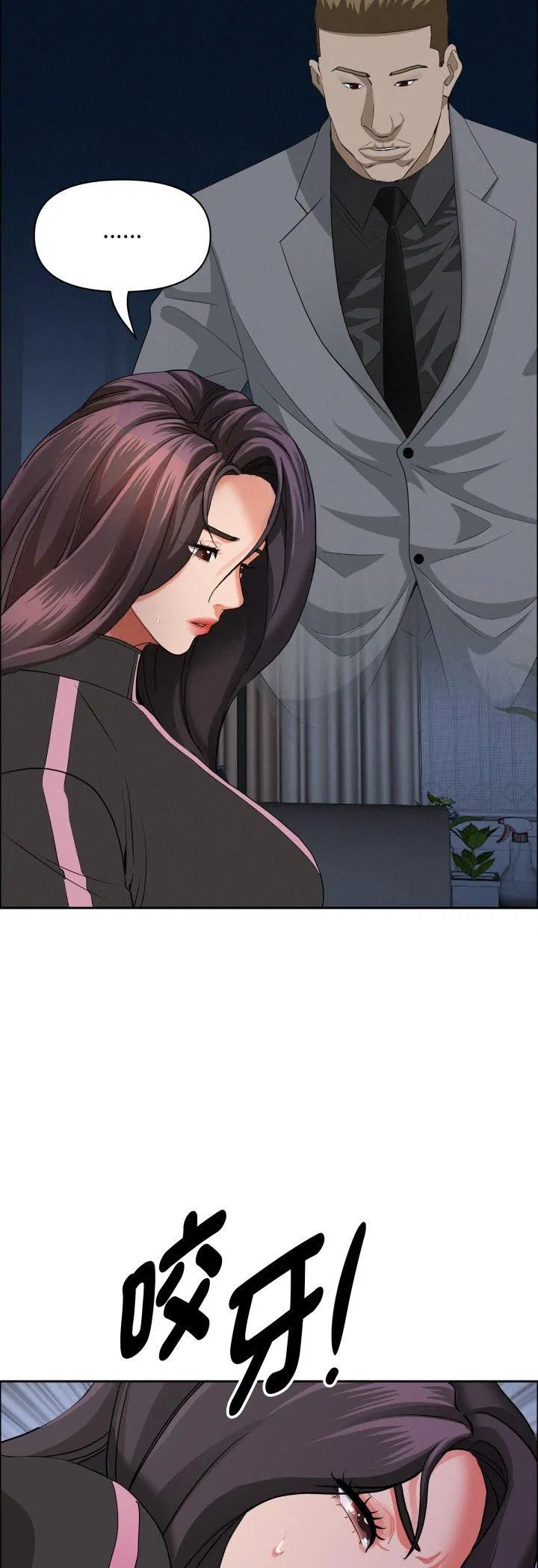 第126話