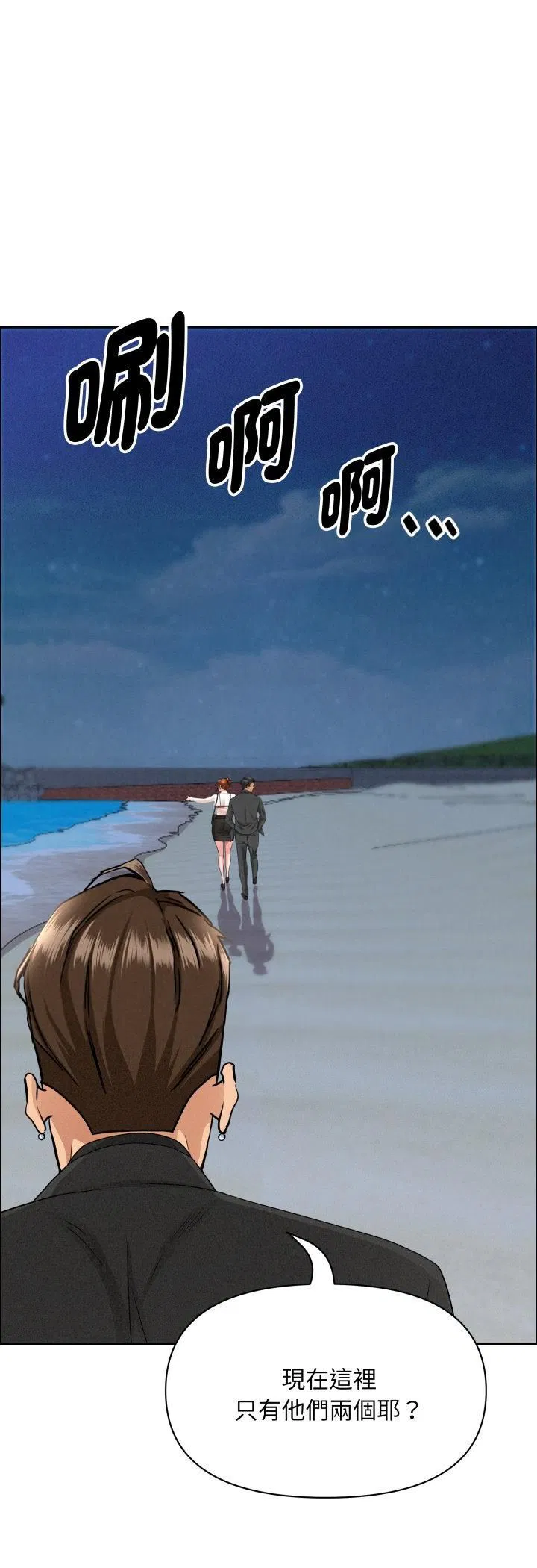第126話