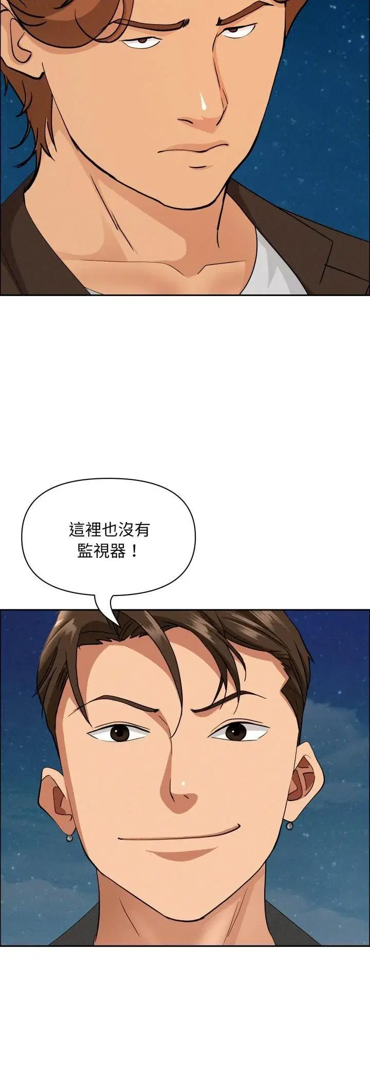 第127話