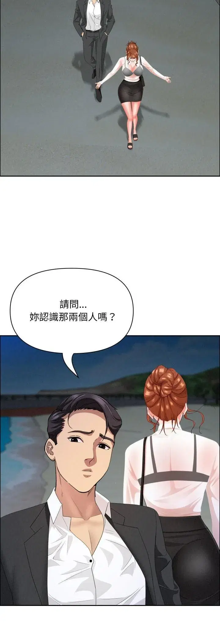 第127話