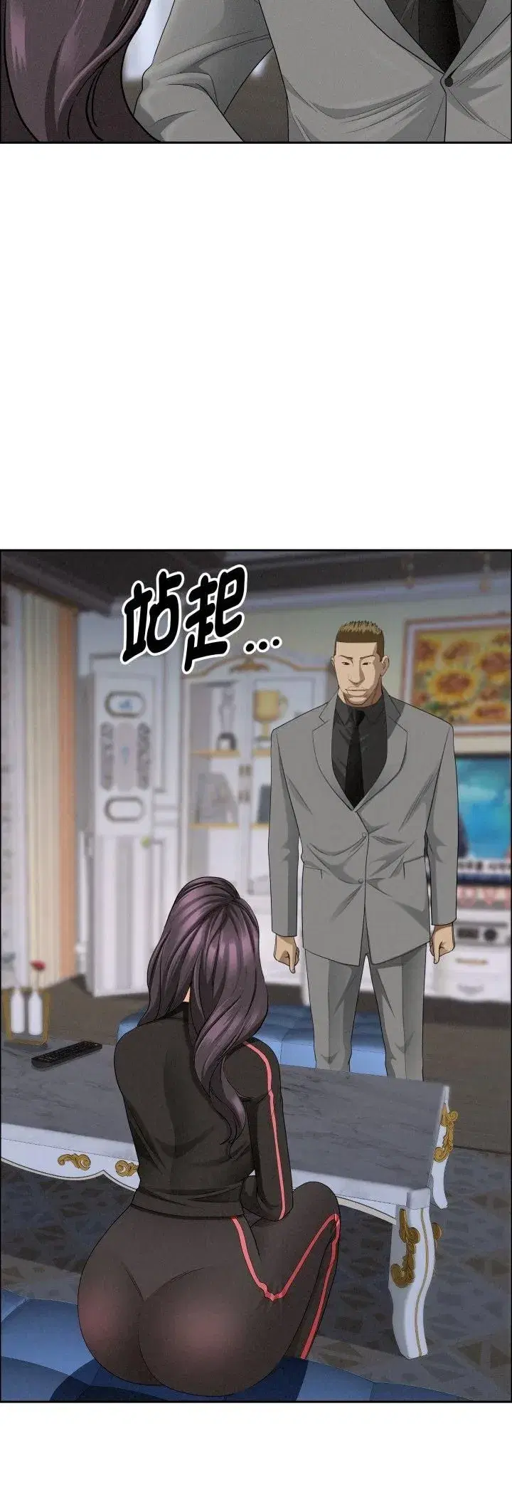 第127話