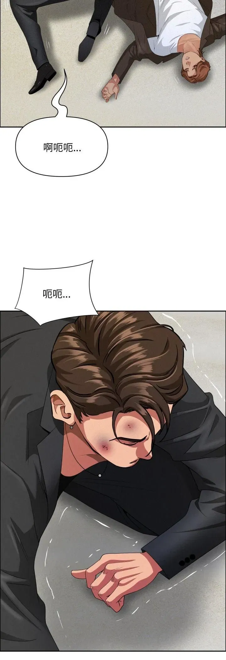 第127話