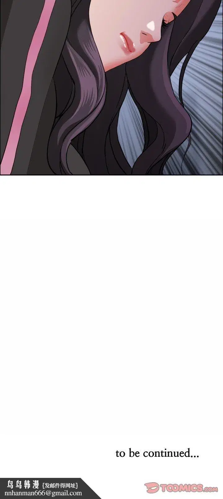 第127話